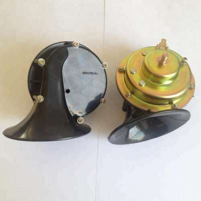 ELECTRIC TWIN TONE SNAIL HORN FOR VOLGA