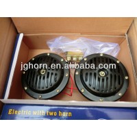 electric disk horn 130mm (DL-50) HIGH & LOW